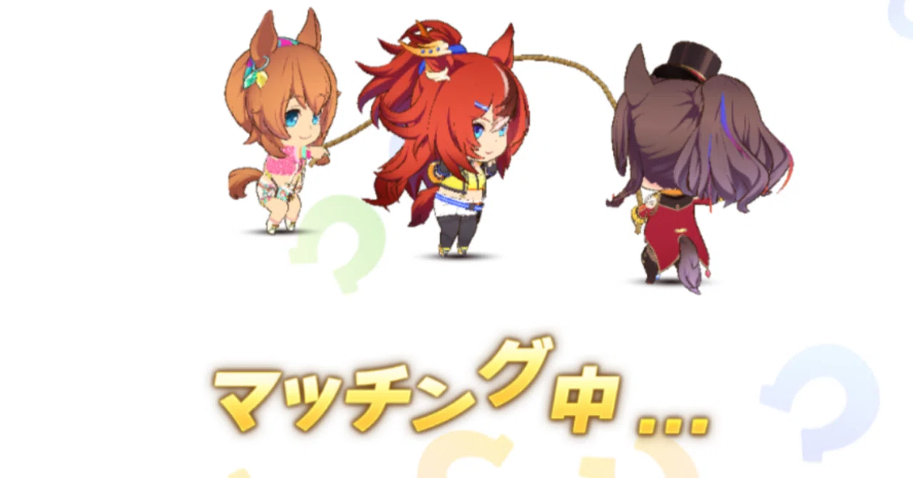 2026オールカマー＆9月チャンミマイル｜サイレンスキャット
