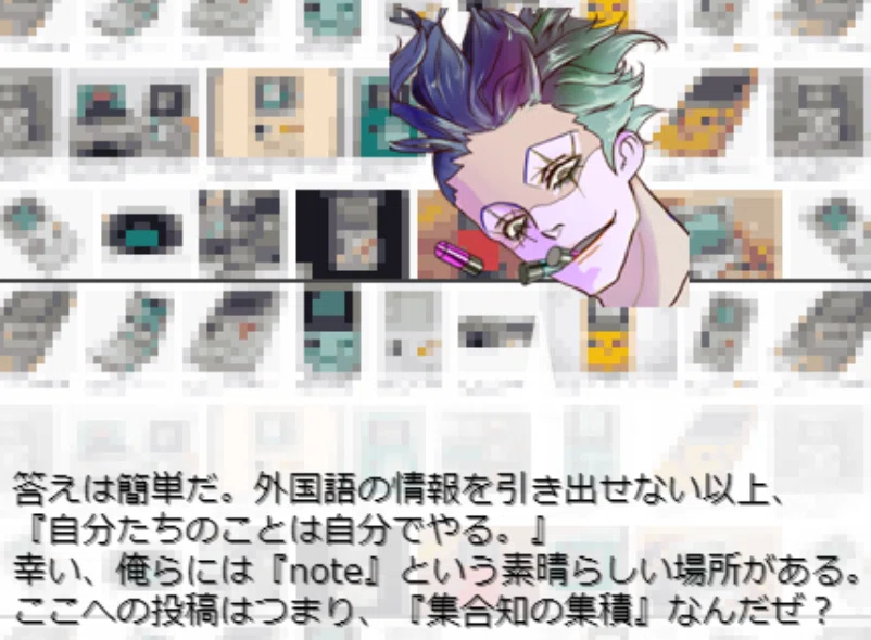 画像21