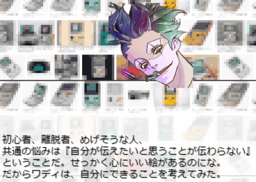 画像22