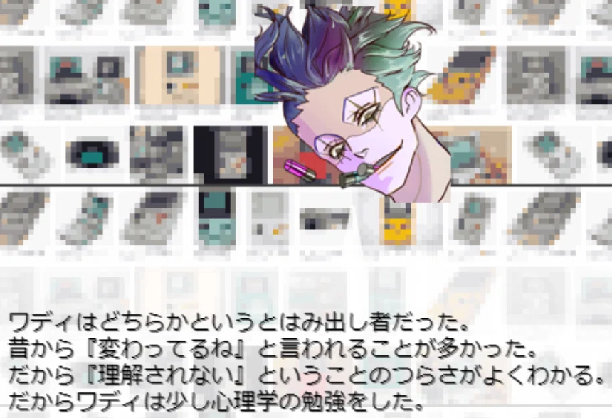 画像23