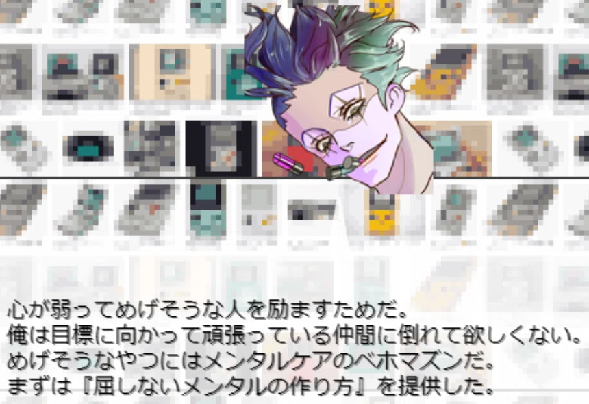 画像24