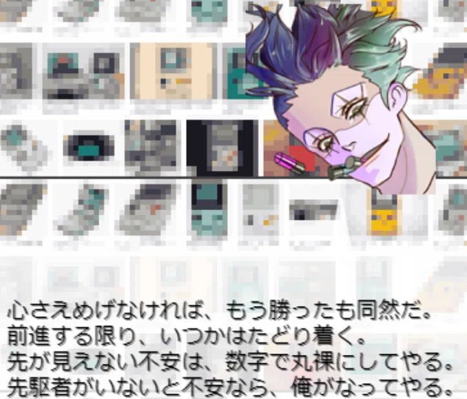 画像25