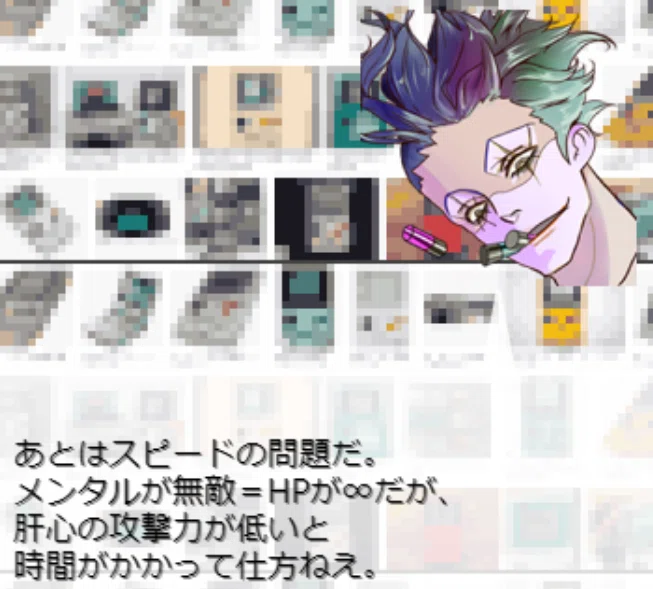 画像26