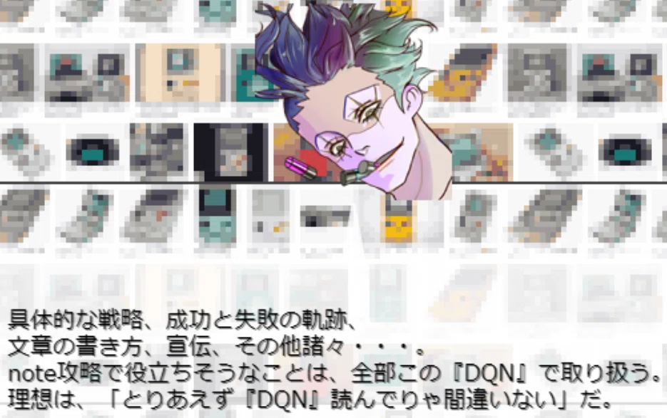 画像27