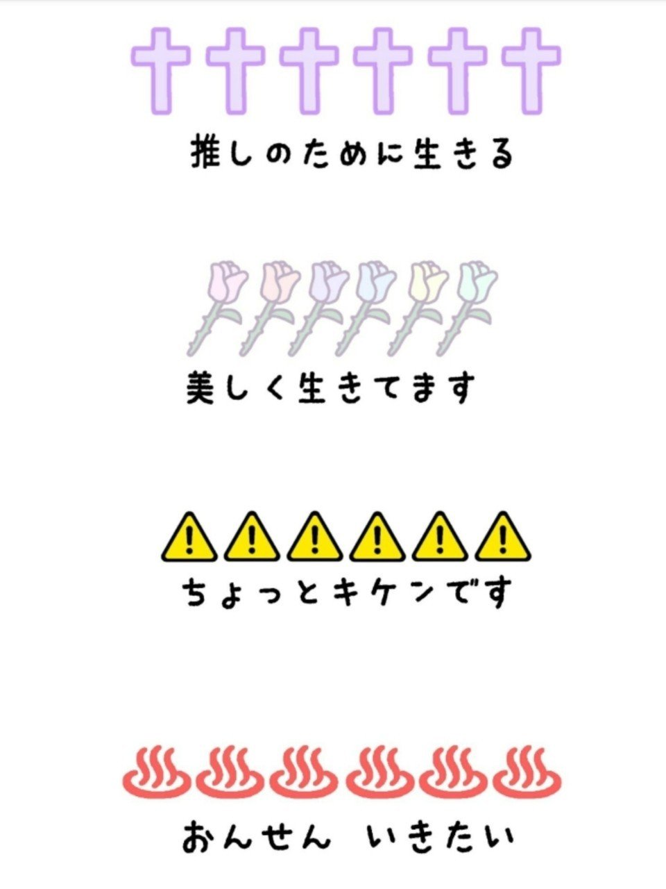 6月下旬 7月下旬までに 338種類のヘッダーを作りました コアラさん Note 6月下旬 7月下旬までに 338種類のヘッダーを作りました コアラさん Note