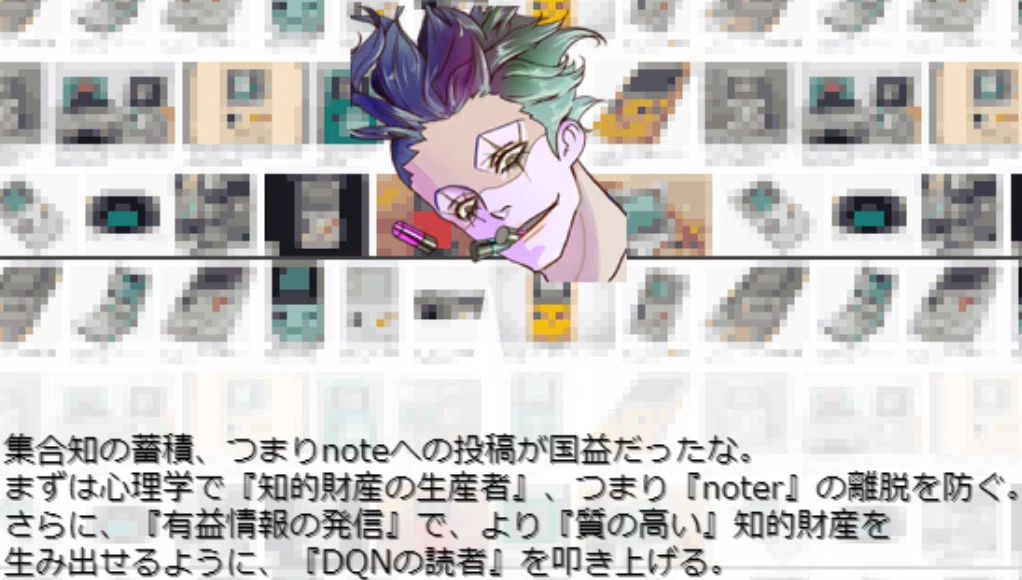 画像28