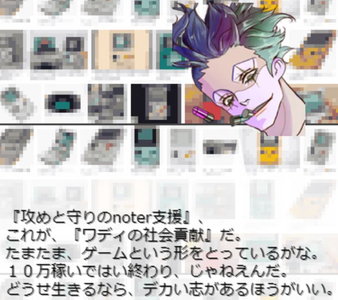 画像29