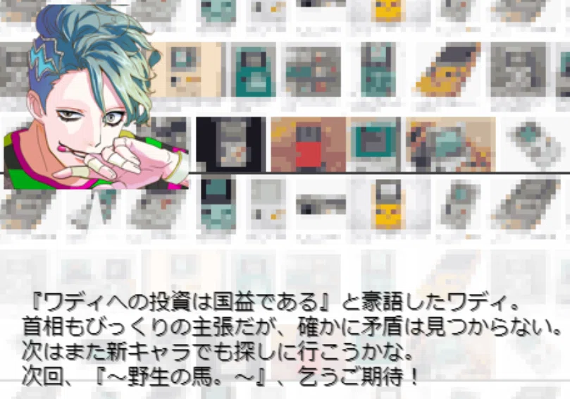 画像39