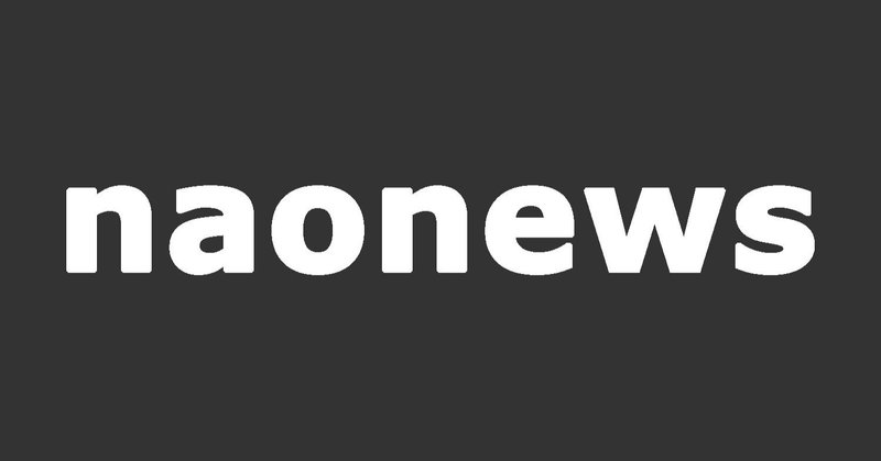 Naonews It 外部ecサイトやアプリにpaypayを簡単導入 無料の開発者向けサービス トレンド フリー素材の いらすとや ついに海外のアカデミックな論文にも登場し始めてきているもよう 直野隆一郎 Note