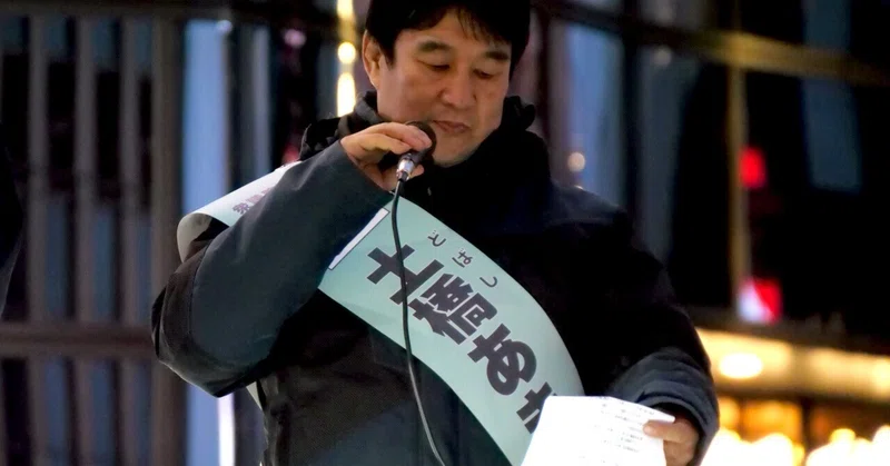 【選挙ウォッチャー】 衆院選２０２６・東京２区レポート。