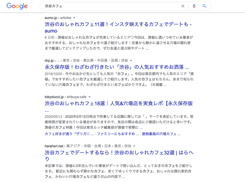 Mupカレッジ Week14 T N Note