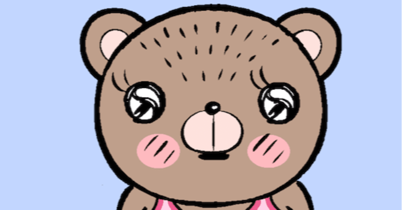 ちーくまちゃん」が出来るまで｜久保マシン