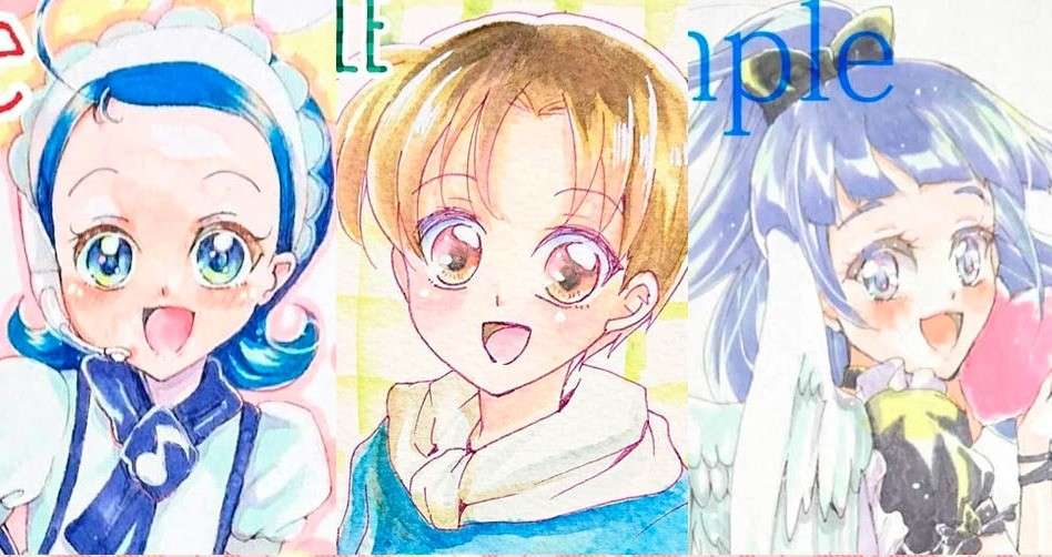ヤフオク等出品イラスト 不二家あぽ太 Note