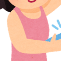 香水はワキガの匂いと混ざって臭くなるのか アポクリン子 Note 香水はワキガの匂いと混ざって臭くなるのか アポクリン子 Note
