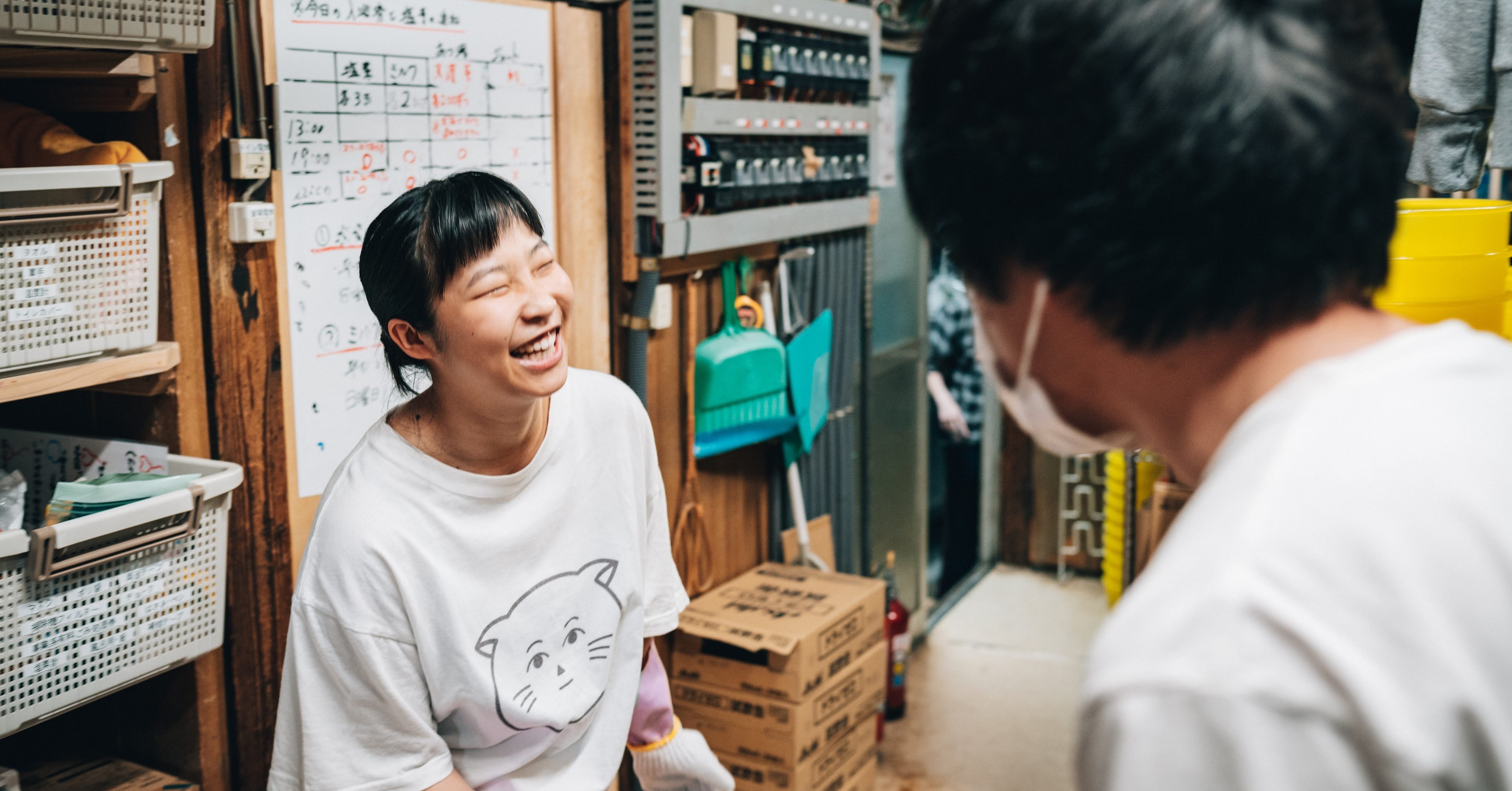 わたしの湯 はじめました 小杉湯 昭和8年創業 Note