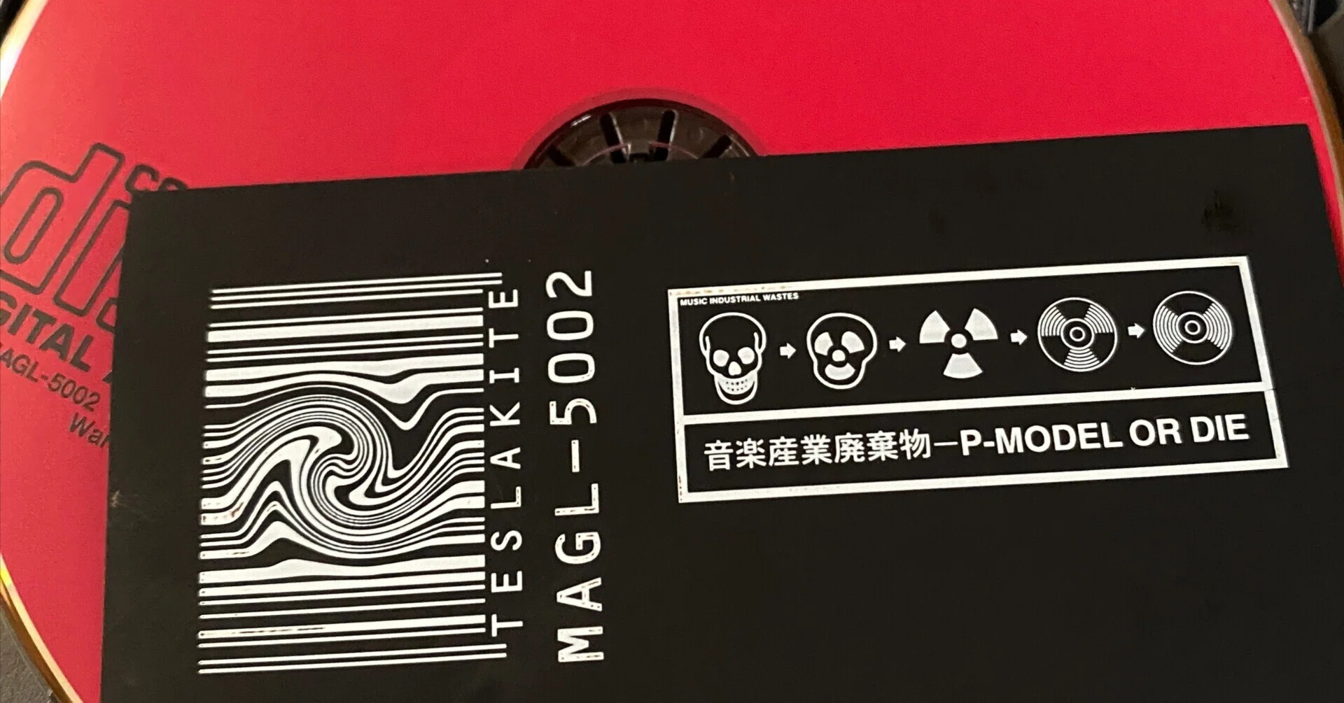 有*様 P-MODEL 音楽産業廃棄物 音廃本 オリジナル版 CDの感想】P-MODEL「音楽産業廃棄物〜P-MODEL OR DIE」｜ぴろ＠なな