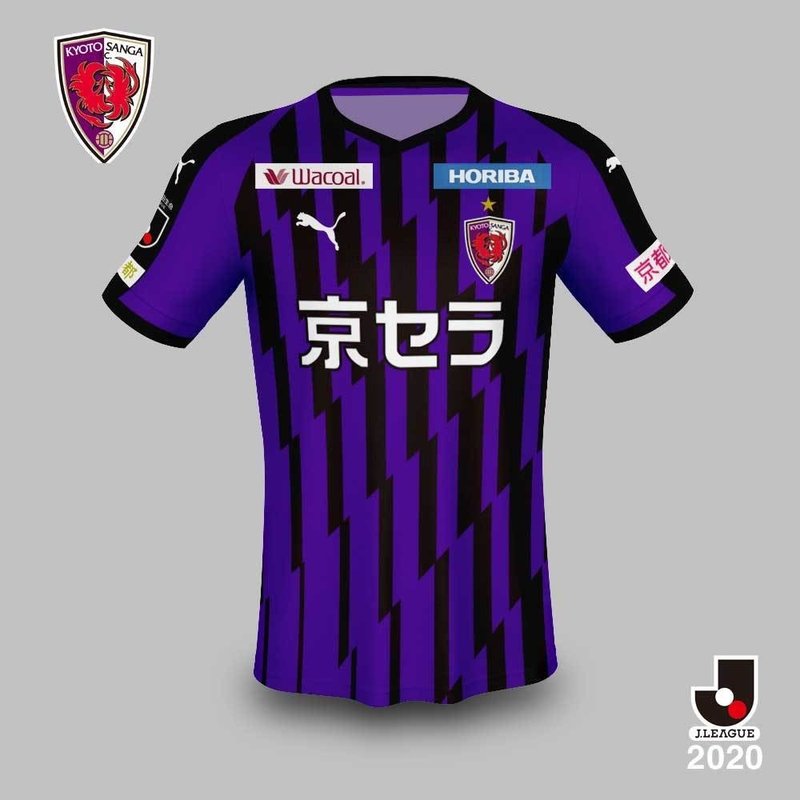 ユニフォーム再現をするたびに そのチームのことを深く知り そしてjリーグが好きになる J2ユニフォーム一覧 ともさん Note ユニフォーム再現をするたびに そのチームのことを深く知り そしてjリーグが好きになる J2ユニフォーム一覧 ともさん Note