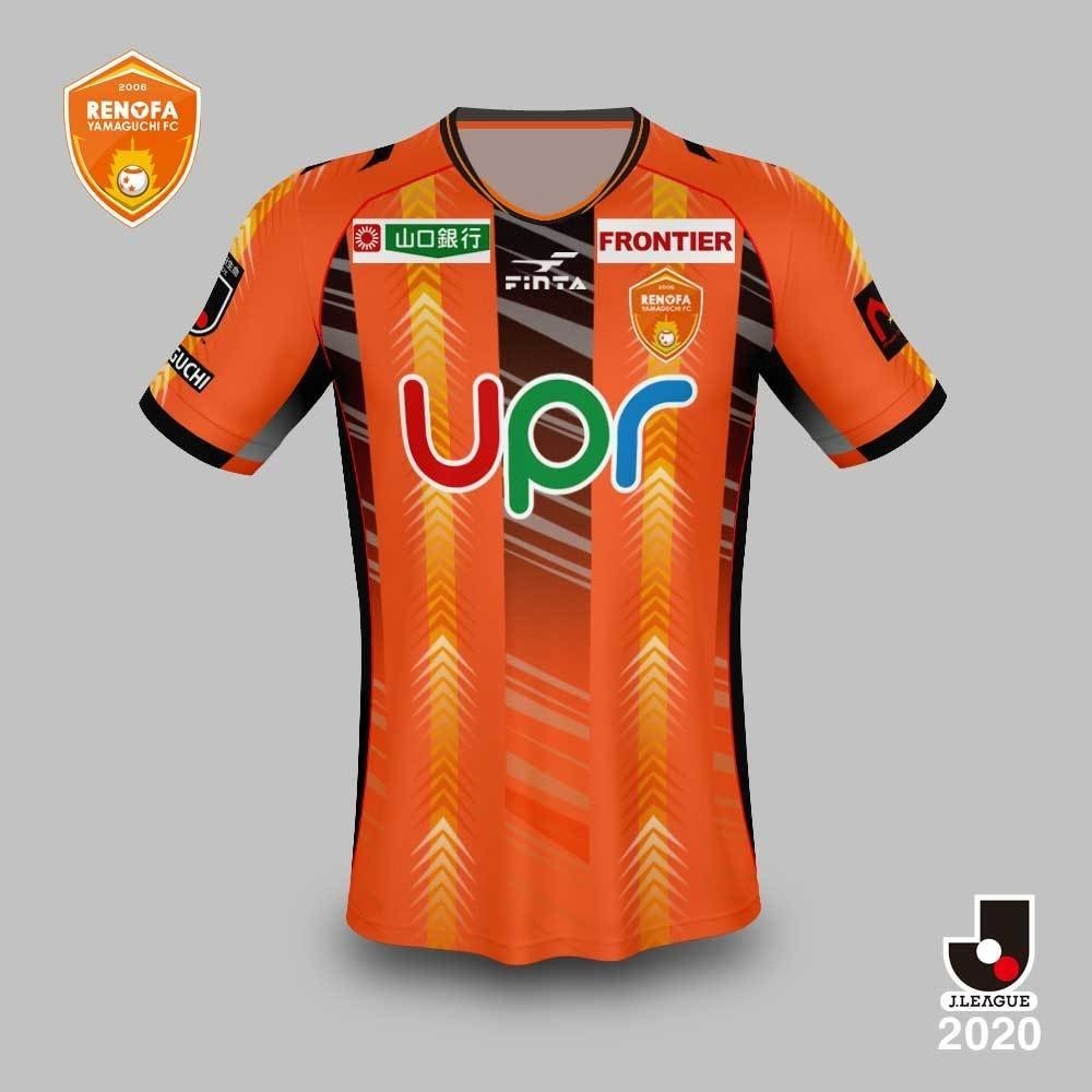 ユニフォーム再現をするたびに そのチームのことを深く知り そしてjリーグが好きになる J2ユニフォーム一覧 ともさん Note ユニフォーム再現をするたびに そのチームのことを深く知り そしてjリーグが好きになる J2ユニフォーム一覧 ともさん Note