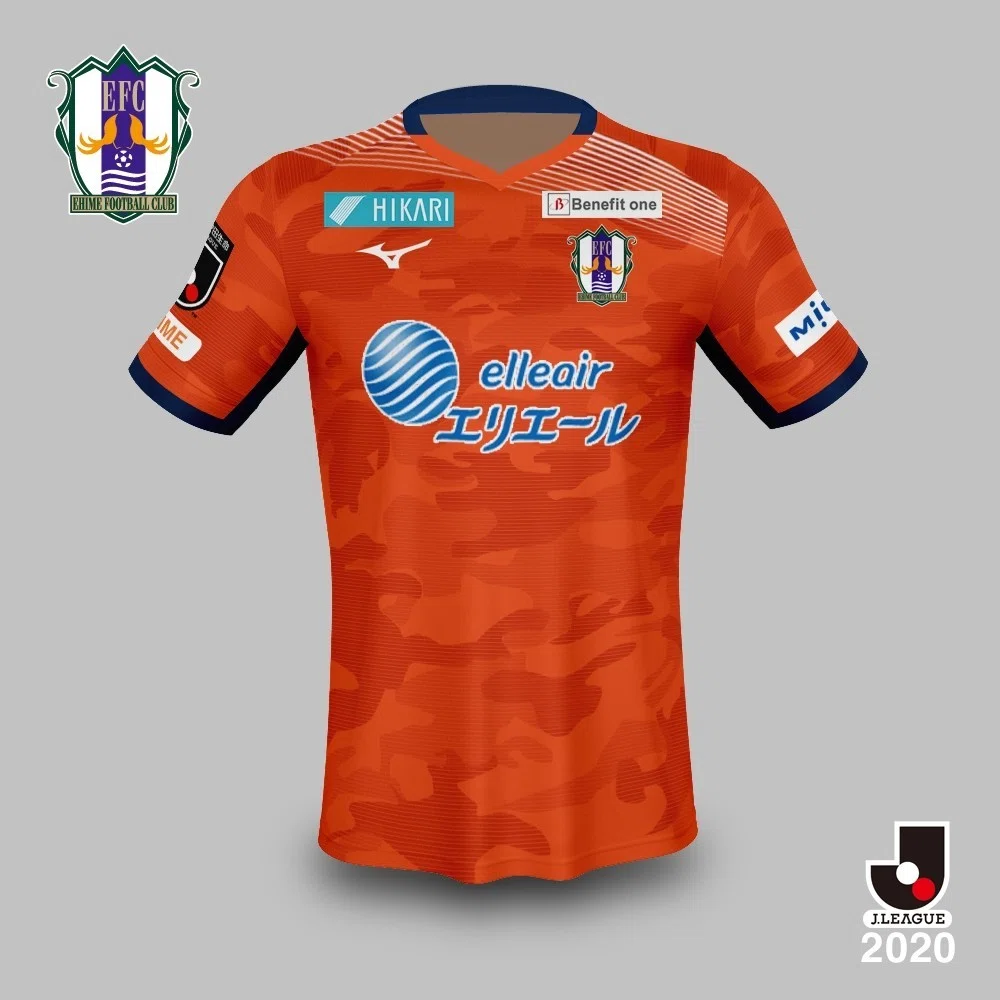 S-PULSE サッカーシャツ あたらしく オレンジ迷彩