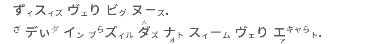 高橋ダン-02 - コピー (3)