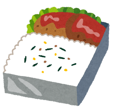 小さいころ好きだったお弁当のおかず お母さんの手作り編 Mio 5 Supercell Note 小さいころ好きだったお弁当のおかず お母さんの手作り編 Mio 5 Supercell Note