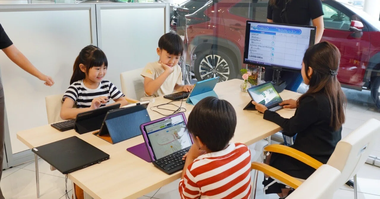 Turning evening showrooms into places of learning for children—Yaruki ...