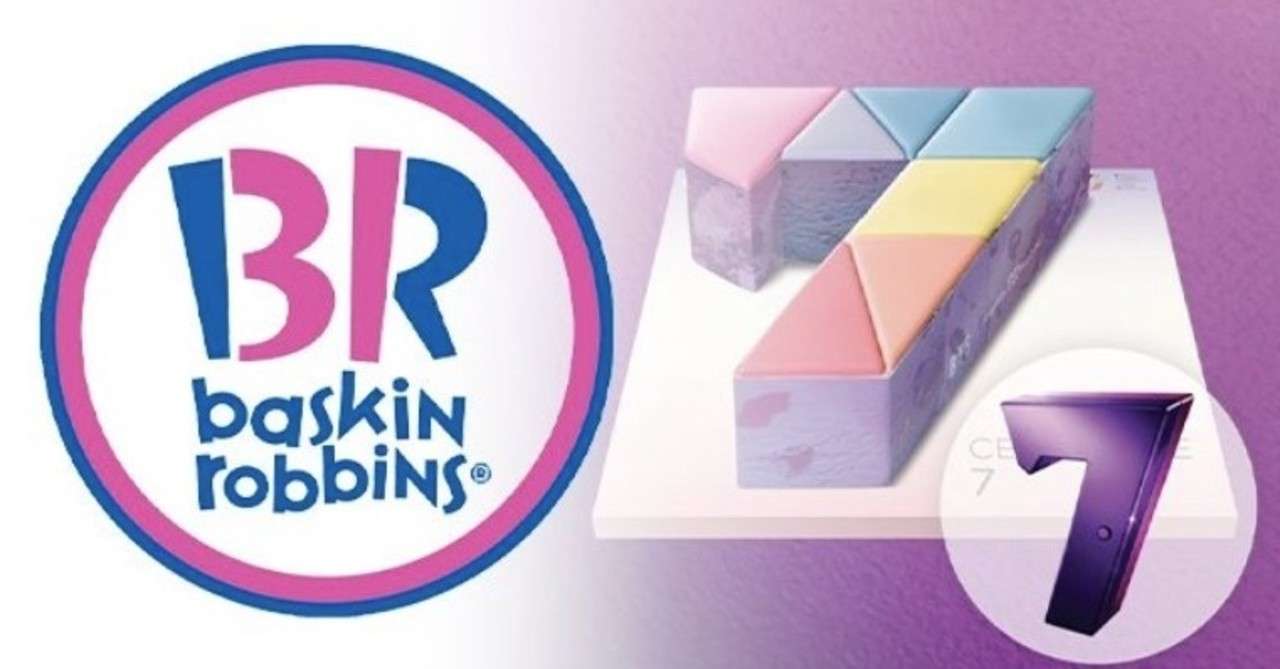 韓国バスキンロビンスの夏限定ミントフレーバーとbts限定ケーキ Dponトラベル Note