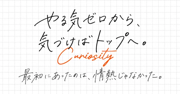 すぎそん｜デザイナー｜note