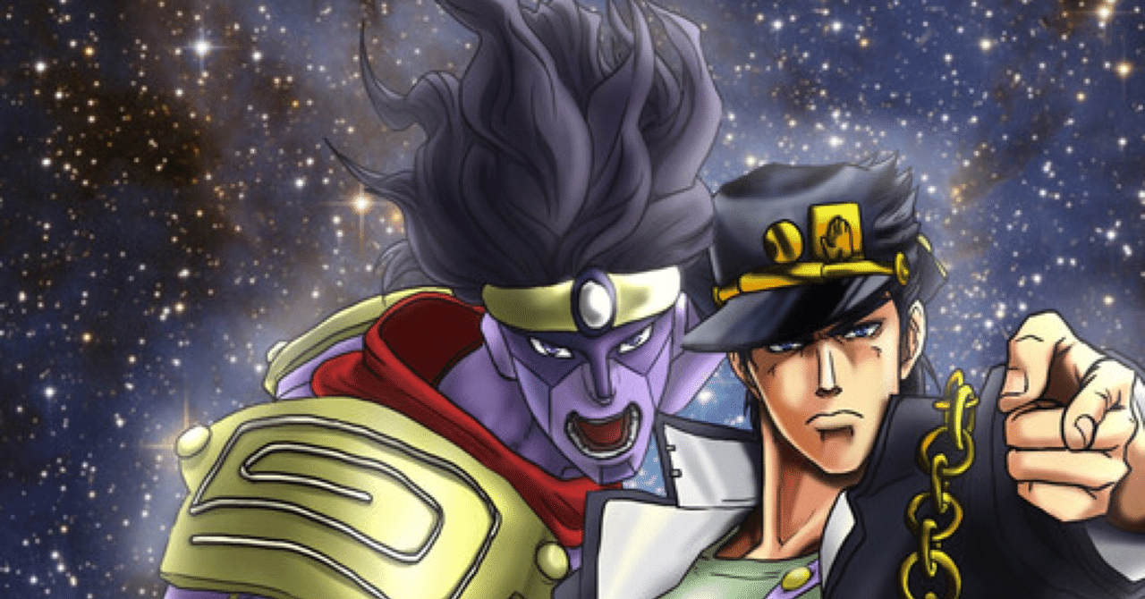 承太郎 の新着タグ記事一覧 Note つくる つながる とどける 承太郎 の新着タグ記事一覧 Note つくる つながる とどける