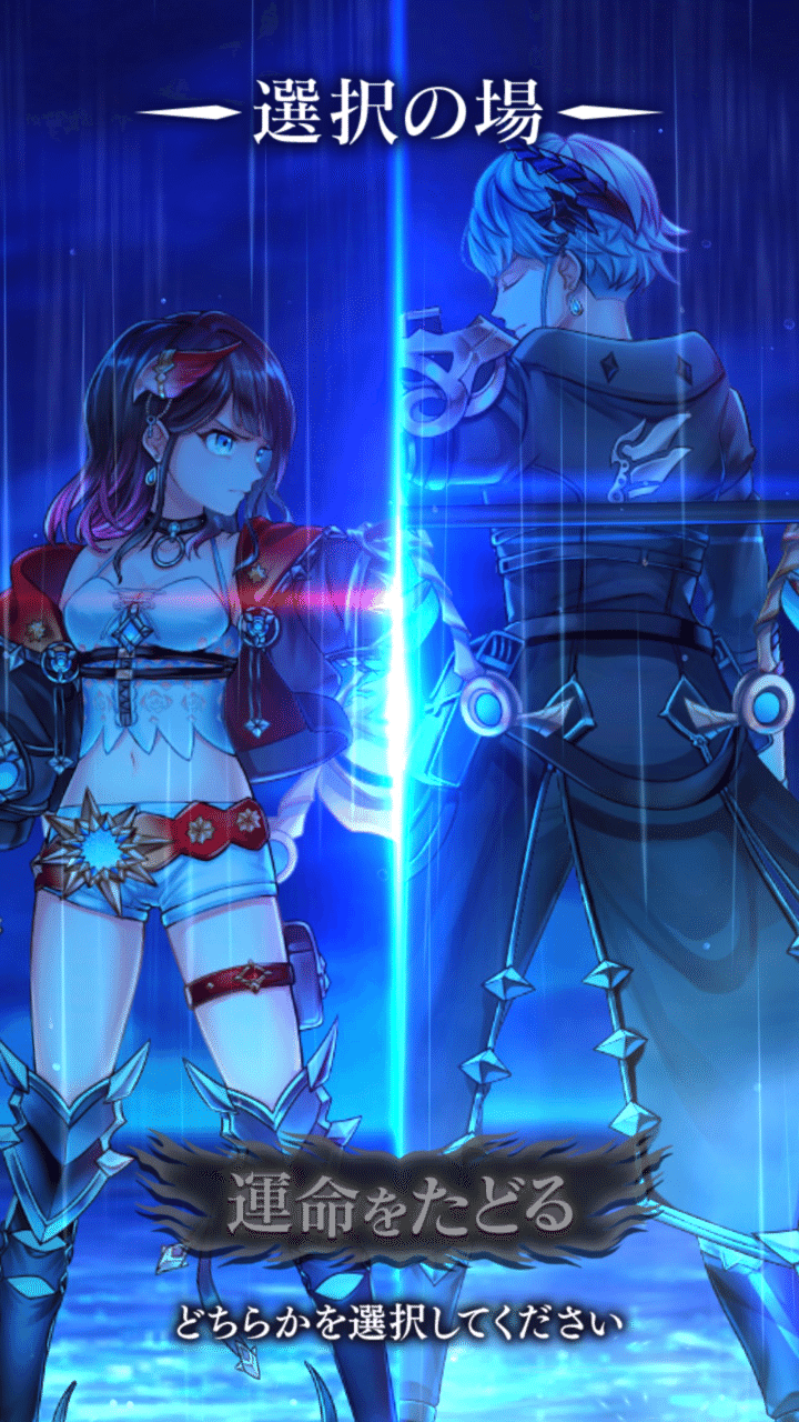 感想 キャラ編 白猫プロジェクト6周年 Original Horizon ユーキ Note