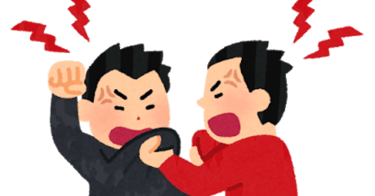 おっちゃん の新着タグ記事一覧 Note つくる つながる とどける