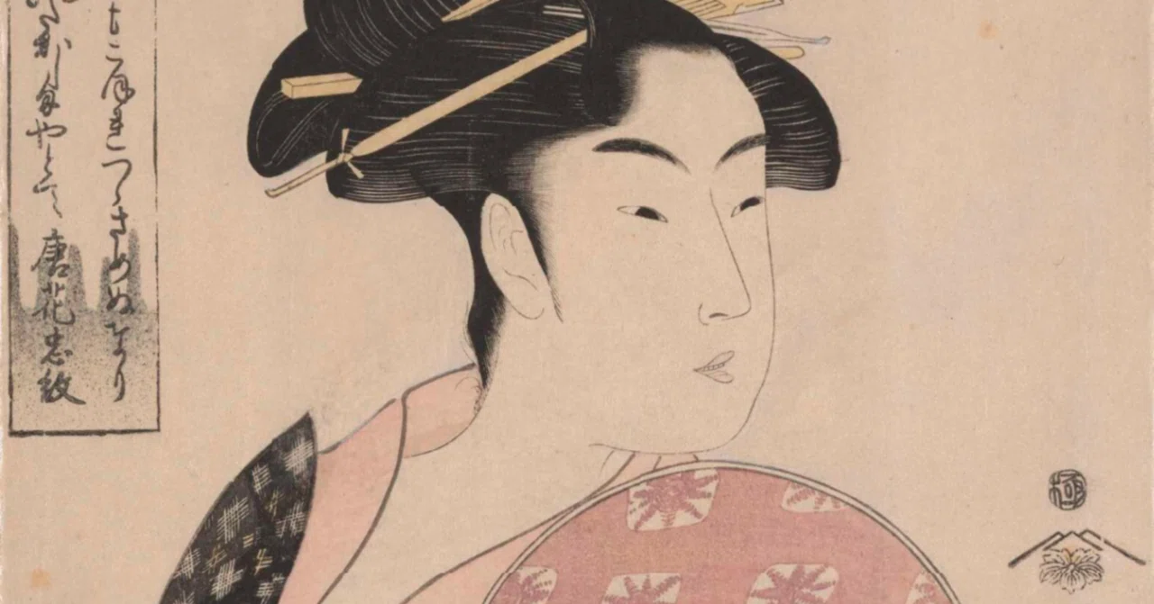 大英博物館展出品作㉟喜多川歌麿《高島おひさ》寛政4-5年（1792-93）頃