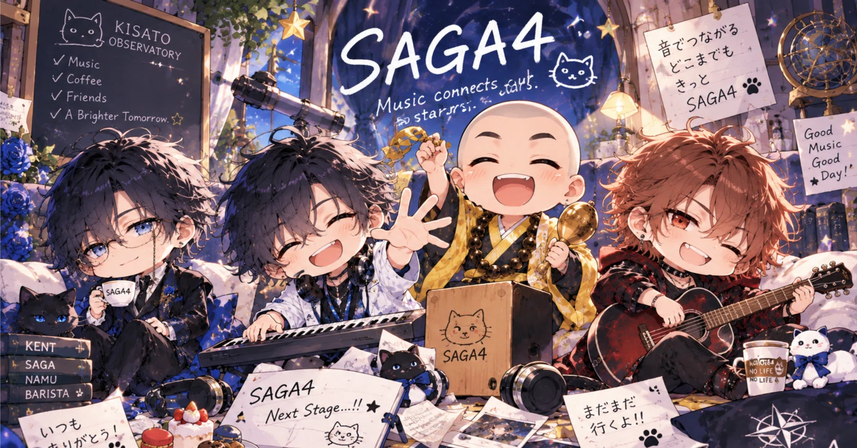 saa＊プロフィール必読☆ zeta】SAGA4で遊ぼう③〜zetaのマルチプロットに挑戦【ChatGPT