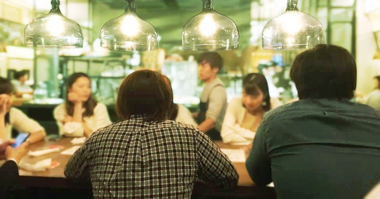 元ディズニーキャスト の新着タグ記事一覧 Note つくる つながる とどける 元ディズニーキャスト の新着タグ記事一覧 Note つくる つながる とどける