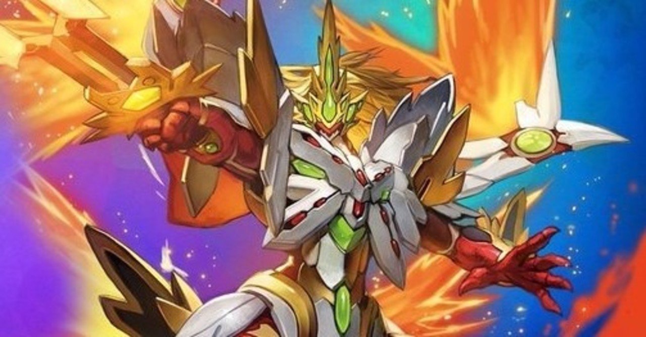 サジットヴルム・ノヴァを使って大会を優勝したい！って人向けの光導