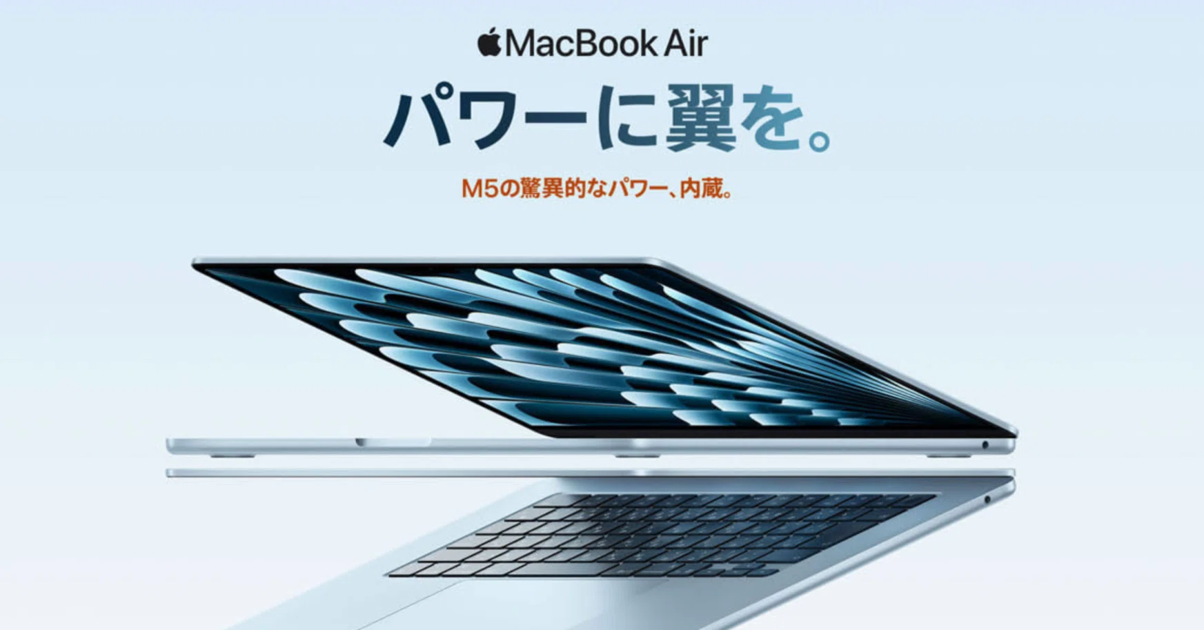 If I could give advice to myself before buying a MacBook｜菅原