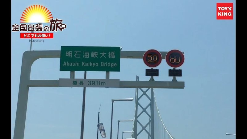高知県 リアル全国出張買取 高知県高知市にお伺いしました フィギュア買取 戦隊物のフィギュアとその他を大量買取 山本祐介 オタク社長 おもちゃ 屋さん Note 高知県 リアル全国出張買取 高知県高知市にお伺いしました フィギュア買取 戦隊物のフィギュアとその他を大量買取 山本祐介 オタク社長 おもちゃ 屋さん Note
