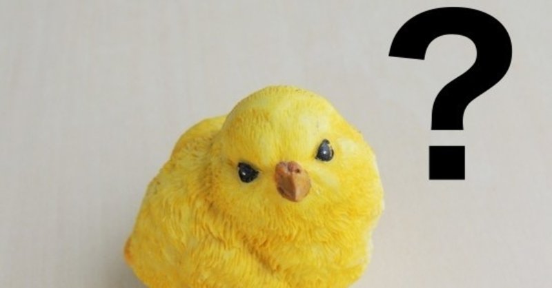 それは儲かりません は まつえ 田舎の保険代理店経営者 Note