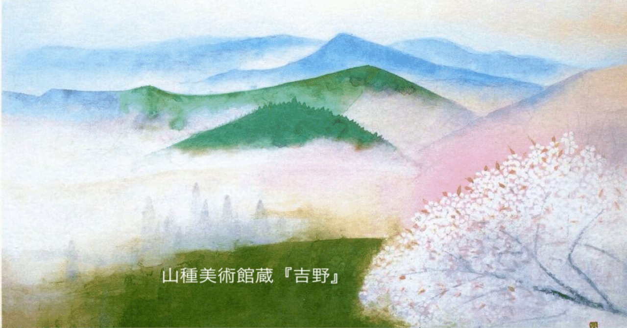 7月さいごに叶ったお花見 （美術館へ行ってきました。）｜ひいな