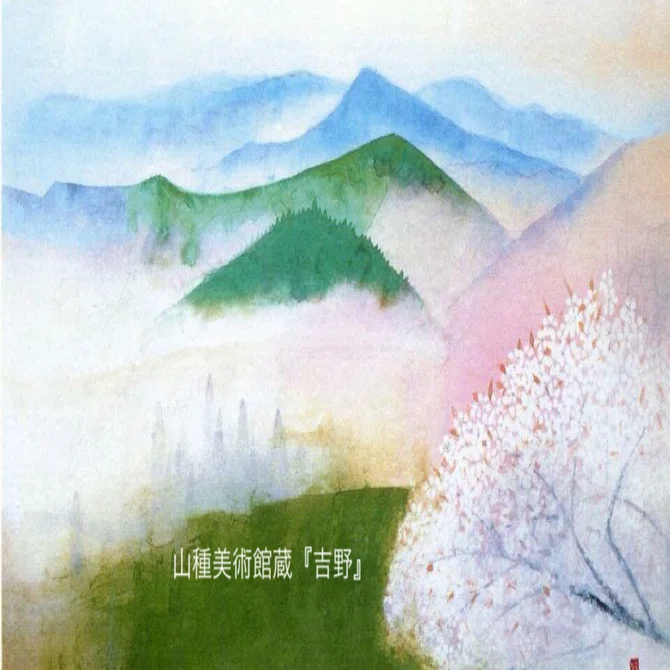 7月さいごに叶ったお花見 （美術館へ行ってきました。）｜ひいな