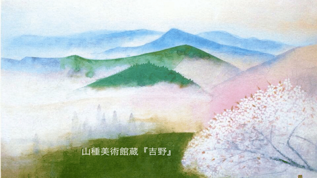 7月さいごに叶ったお花見 （美術館へ行ってきました。）｜ひいな