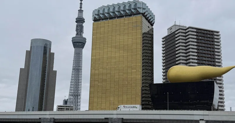 記事タイトルイメージ