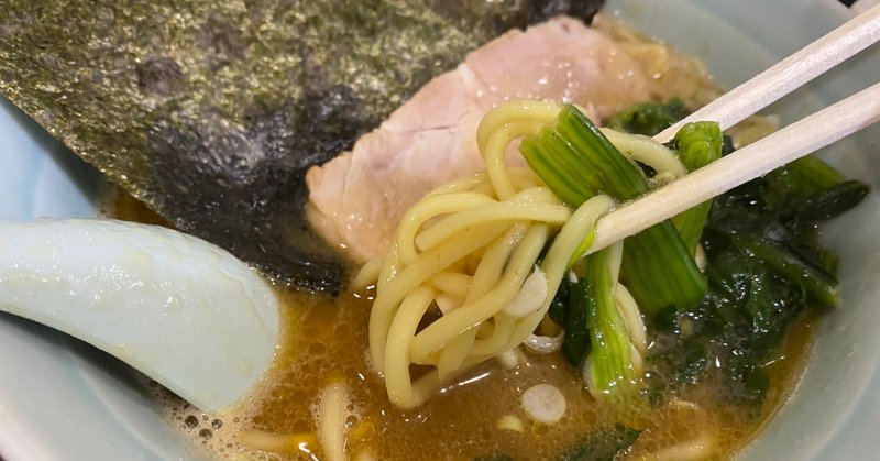 バカ アタイのバカ 家系ラーメンを夜中にライス付きで食べるのは30代までで止めようって誓ったのに 横浜家系ラーメン 家家家 錦糸町店 錦糸町 ラーメン 荒井禎雄 Note バカ アタイのバカ 家系ラーメンを夜中にライス付きで食べるのは30代までで止めようって誓ったのに 横浜家系ラーメン 家家家 錦糸町店 錦糸町 ラーメン 荒井禎雄 Note