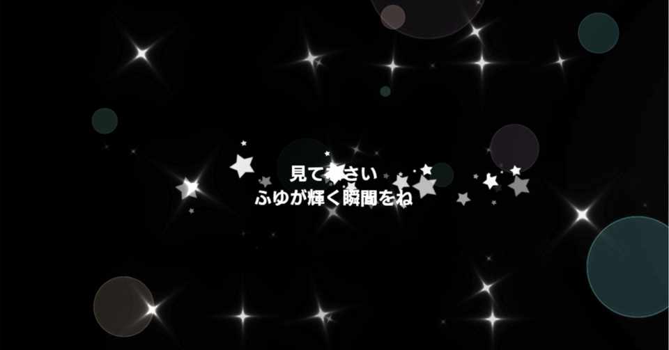 ７月も映画を見ない 小説も漫画もアニメもドラマも見ない バッティ Note