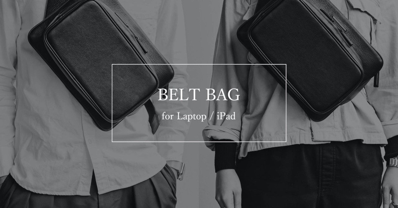 objcts.io Belt Bag for Laptop ブラック