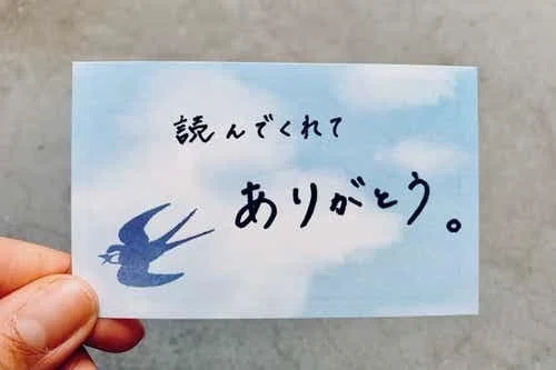 画像6