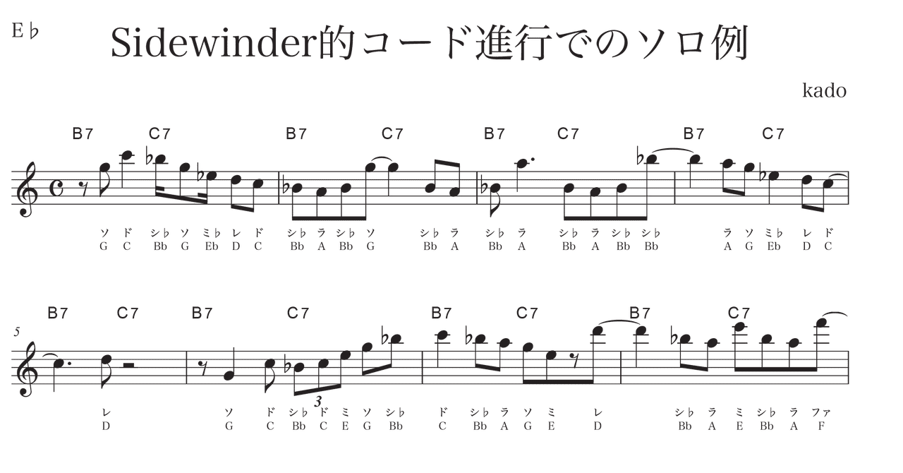 rectangle_large_type_2_1485e77