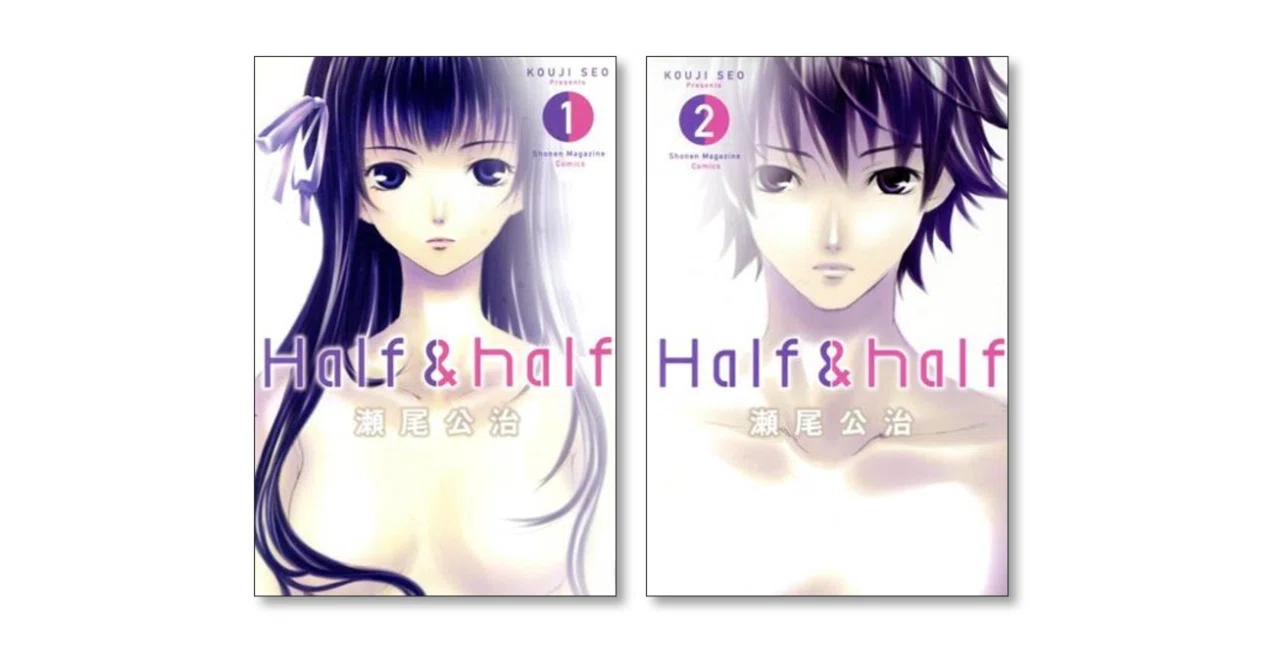 瀬尾公治 色々セット Amazon.co.jp: Fair wind ―瀬尾公治画集― : 瀬尾公治: Japanese Books
