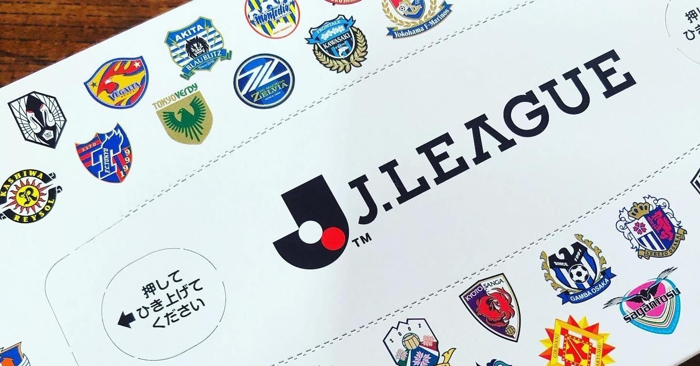 イオン jリーグティッシュ 宮本太一 チーハン Note イオン jリーグティッシュ 宮本太一 チーハン Note