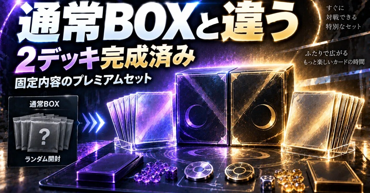 未開封 ポケモンカード ポケカ プレイヤーズ プロモ ナエトル 3枚